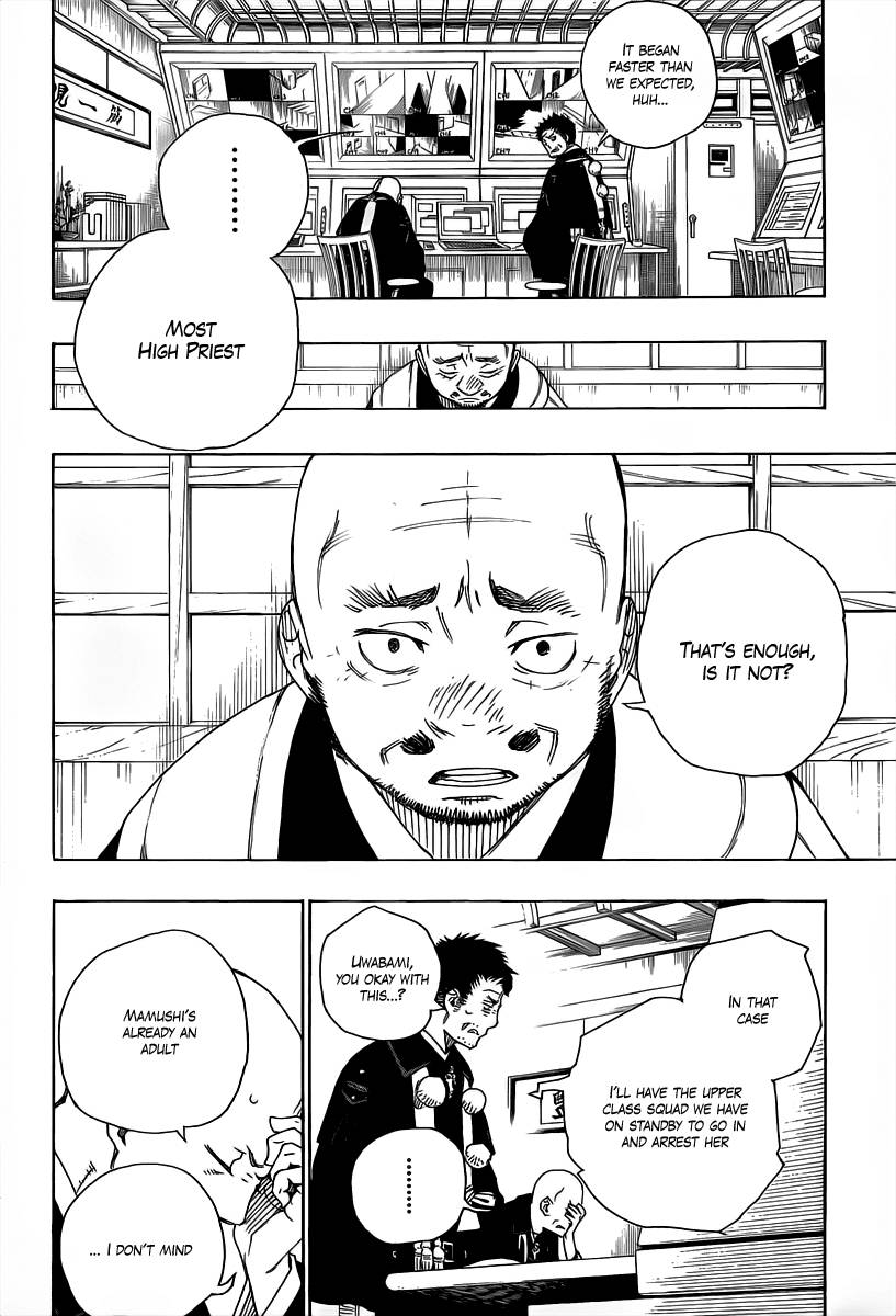 Ao no Exorcist Chapter 21 22